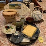 User's review image for やげんぼり 赤坂店