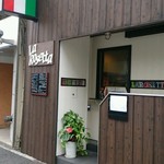 User's review image for ラ・ロゼッタ