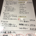用戶對於焼肉 蓮的評論圖