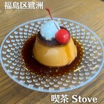 用户对于喫茶 Stove的评论图
