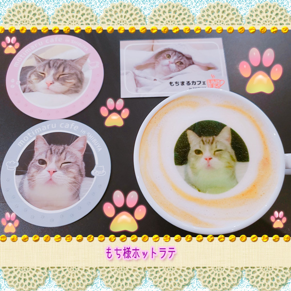User's review image for TOKYO PARADE goods＆cafe