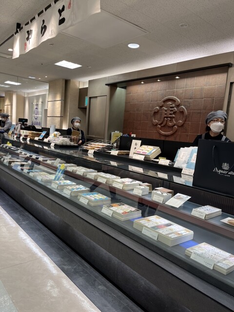 用戶對於とらや  岩田屋店的評論高清圖