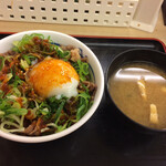 用戶對於松屋 大塚店的評論圖