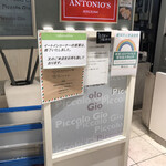 User's review image for アントニオズ デリ 玉川高島屋S.C店