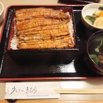 User's review image for うなぎのきむら