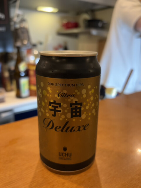用戶對於お皿と小皿料理のお店 ツキノワ的評論高清圖