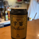 用戶對於お皿と小皿料理のお店 ツキノワ的評論圖