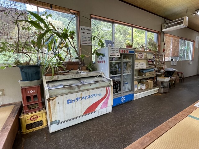 用戶對於犬鳴山　湯元温泉荘的評論高清圖