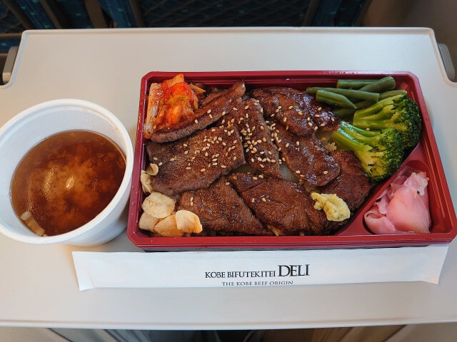 User's review image for 神戸ビフテキ亭デリ