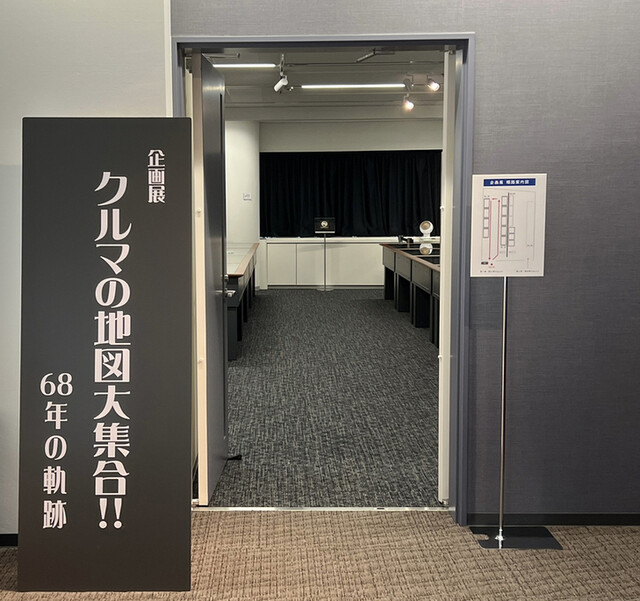 User's recommendation image for Ligare