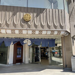 用户对于巴里銅鑼 千秋庵 三越札幌店的评论图