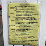 User's review image for ゴリラによる人間のためのバナナジュース