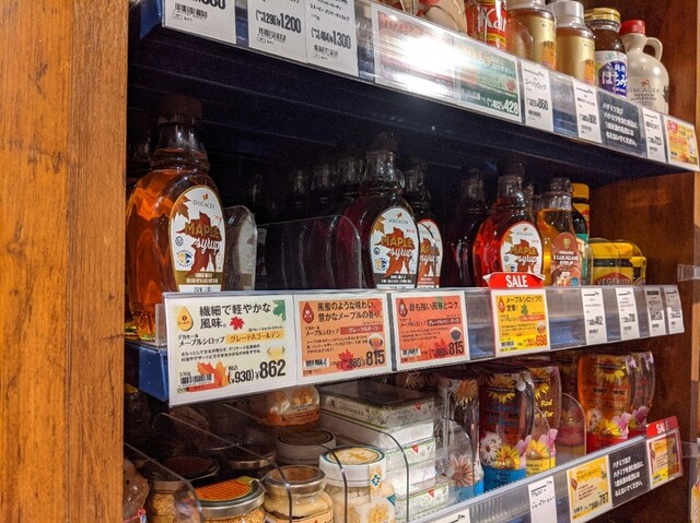 用户对于カルディコーヒーファーム 旭川西店的评论高清图