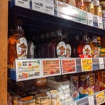 用户对于カルディコーヒーファーム 旭川西店的评论图