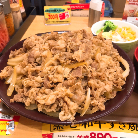 User's review image for すき家 品川東店