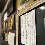 用戶對於エッセンキタムラ的評論圖