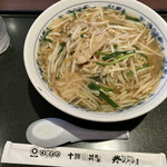 用户对于レストランひまわり イーストモール店的评论图