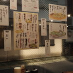用戶對於九州居酒屋 かてて 京橋的評論圖