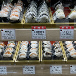 用戶對於おむすび一番 池袋東武百貨店的評論圖