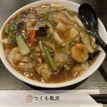 用户对于つくも飯店的评论图