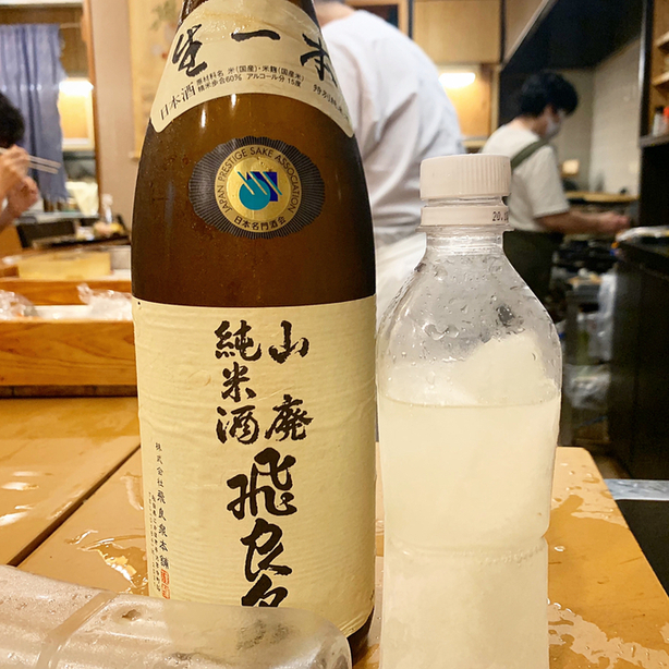 User's review image for やじま