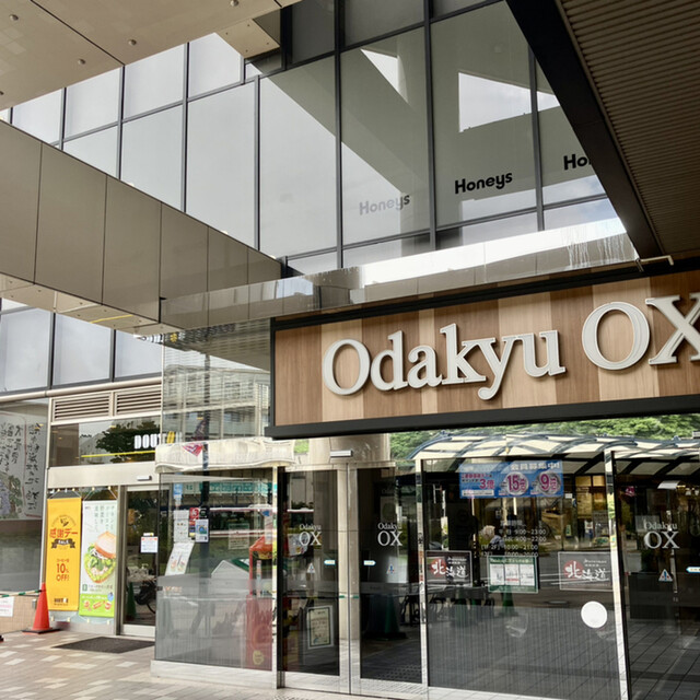 用戶對於ドトールコーヒーショップ 狛江店的評論高清圖