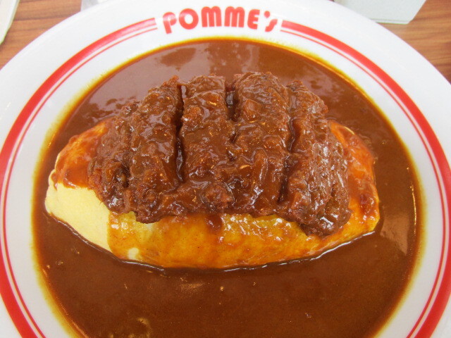 用戶對於ポムの樹 枚方パーク店的評論圖