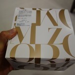 User's review image for モロゾフ 新宿伊勢丹店