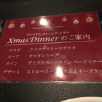 User's review image for プレミアム ダイニング シネマ