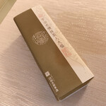 User's review image for 辻利兵衛本店 大阪店