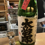 User's review image for 日本酒LARGO