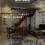用戶對於Raw Sugar Roast的評論圖