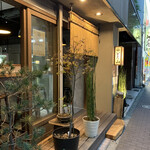 用戶對於どろ山 新宿的評論圖