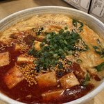 用戶對於辛麺屋 桝元 中洲本店的評論圖