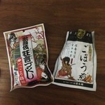 用戶對於一心堂本舗的評論圖