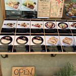 User's review image for ラティーナ