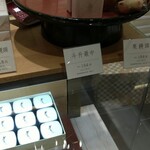 用户对于たねや 銀座三越店的评论图