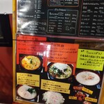 用戶對於四川ラーメン　大的評論圖