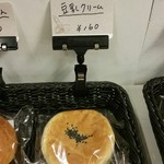 用户对于ベーカリー リヨンドール的评论图
