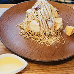 用戶對於なんばん往来 Sweets-Bistro 本店的評論圖