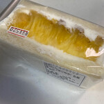 User's review image for emu