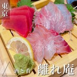 用戶對於酒と肴 離れ庵 東京駅店的評論圖