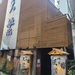 用户对于天繁的评论图