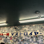 User's review image for カレー魂 デストロイヤー