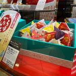 User's review image for 麻布かりんと 西武池袋店