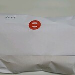 用户对于こっぺ屋 麻生店的评论图