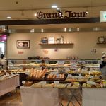 User's review image for グランジュール 成瀬店