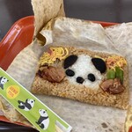 用户对于上野動物園 カフェカメレオン的评论图