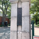 User's review image for クラーク食堂