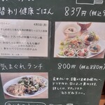 用戶對於実身美 sangmi サンミ あべの店的評論圖